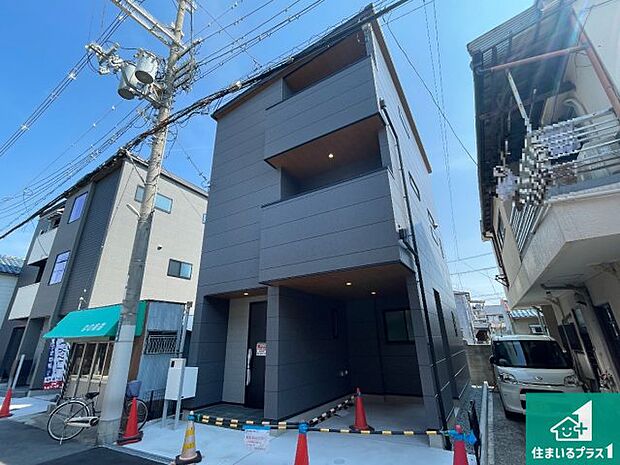 【外観】お客様に長く安心して住んでいだだける事にこだわった家づくり！住んでからのアフターサービスにもしっかりと取り組んでいます！