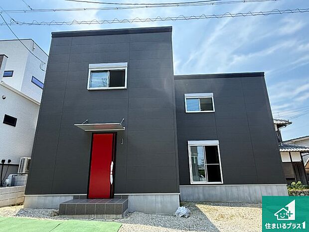 【外観】お客様に長く安心して住んでいだだける事にこだわった家づくり！住んでからのアフターサービスにもしっかりと取り組んでいます！