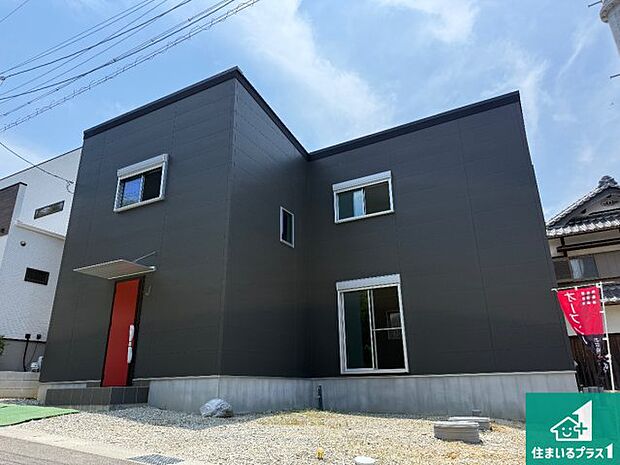 【外観】お客様に長く安心して住んでいだだける事にこだわった家づくり！住んでからのアフターサービスにもしっかりと取り組んでいます！