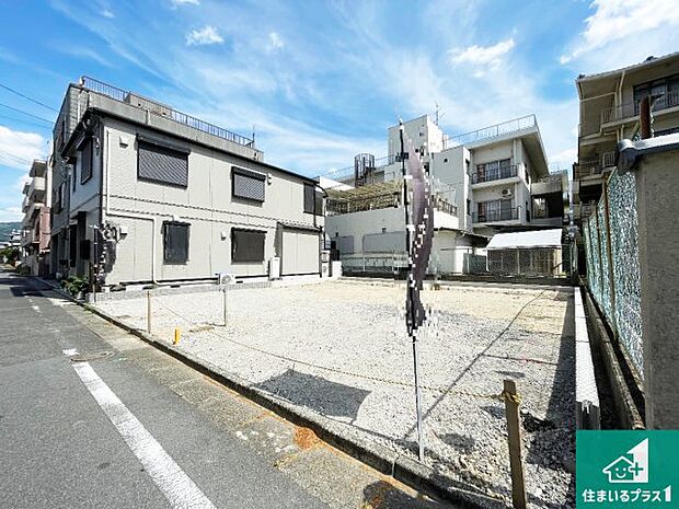 【外観】ご案内の際は現地集合はもちろん、ご自宅の送迎や最寄りの駅迄のお迎え等お気軽にご相談ください。