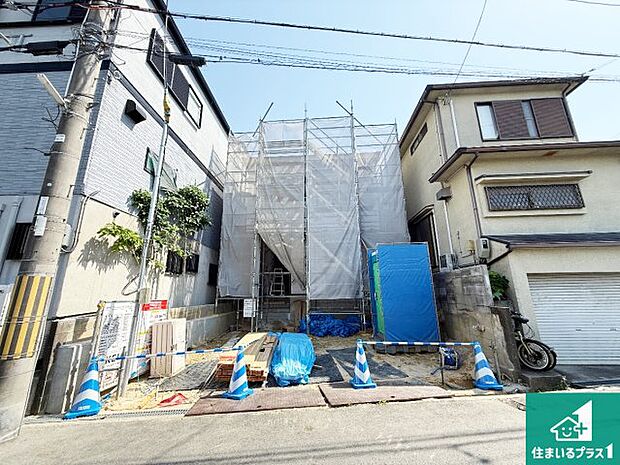 【外観】現在建築中！落ち着いた街並みで新生活を始めることが出来そう！周辺の物件も併せてご紹介させて頂きます！