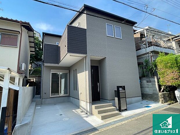 【外観】お客様に長く安心して住んでいだだける事にこだわった家づくり！住んでからのアフターサービスにもしっかりと取り組んでいます！