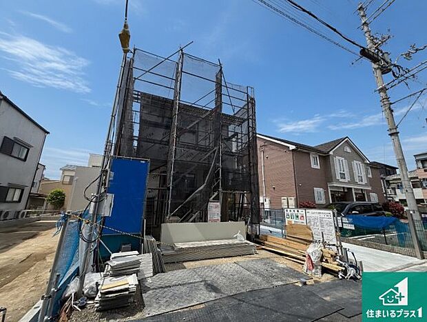 【外観】現在の進捗状況です!順調に作業進行中、完成が待ち遠しいです!詳細の間取り等、お気軽にお問い合わせください!