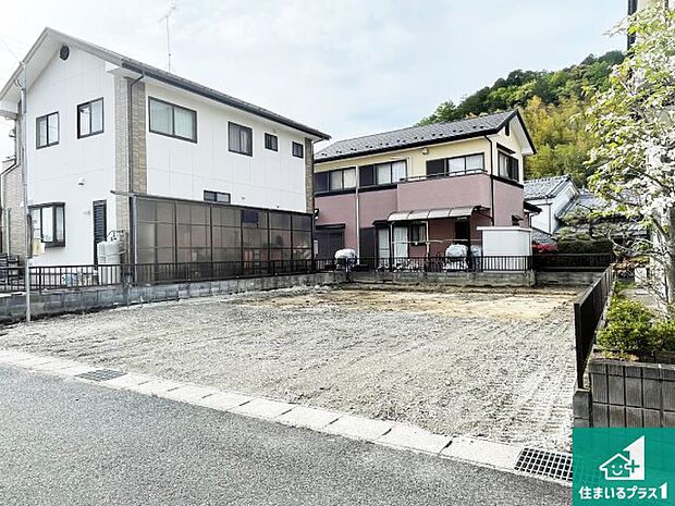 【外観】現在建築中!落ち着いた街並みで新生活を始めることが出来そう!周辺の物件も併せてご紹介させて頂きます!