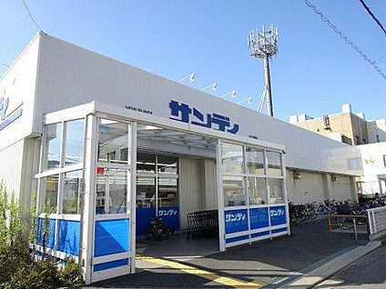 サンディ 四条畷店 徒歩778m