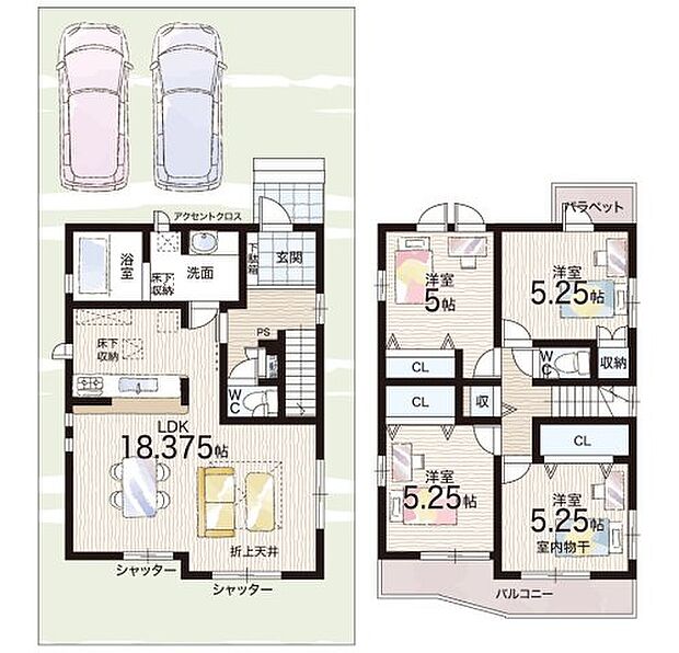 【4LDK】○菅原東小学校・・・徒歩15分 ○杉中学校・・・徒歩22分