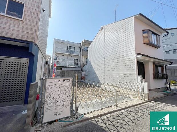 【外観】現在の進捗状況です!順調に作業進行中、完成が待ち遠しいです!詳細の間取り等、お気軽にお問い合わせください!