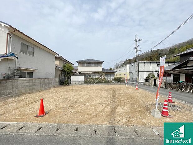 【外観】現在建築中!落ち着いた街並みで新生活を始めることが出来そう!周辺の物件も併せてご紹介させて頂きます!