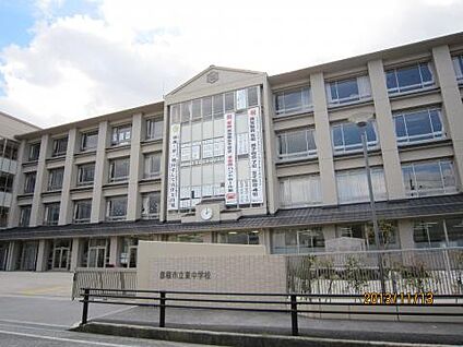彦根市立東中学校 徒歩1900m