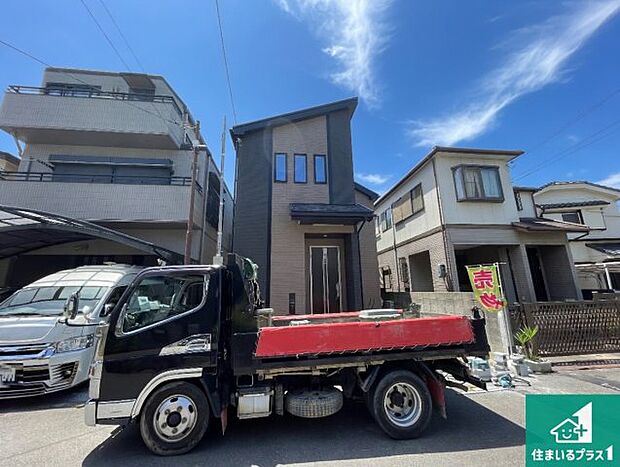 【外観】現在の進捗状況です!順調に作業進行中、完成が待ち遠しいです!詳細の間取り等、お気軽にお問い合わせください!