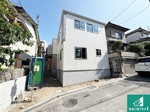 【外観】現在建築中！落ち着いた街並みで新生活を始めることが出来そう！周辺の物件も併せてご紹介させて頂きます！