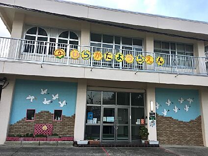 枚方市立枚方幼稚園 徒歩1100m