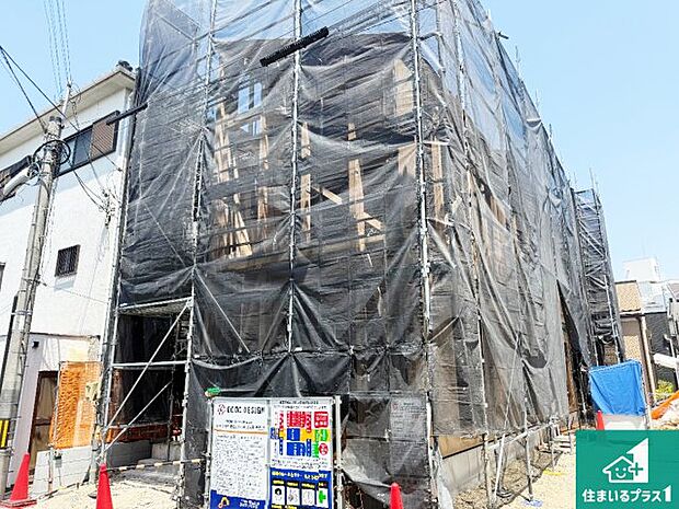 【外観】現在の進捗状況です！順調に作業進行中、完成が待ち遠しいです！詳細の間取り等、お気軽にお問い合わせください！