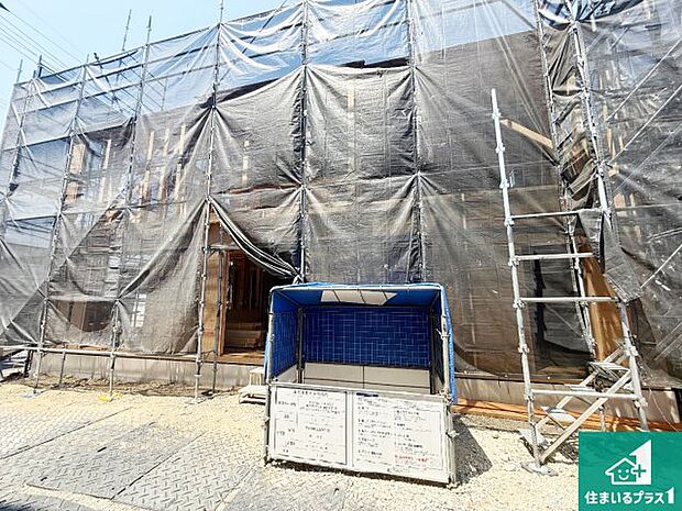 【外観】現在建築中！落ち着いた街並みで新生活を始めることが出来そう！周辺の物件も併せてご紹介させて頂きます！