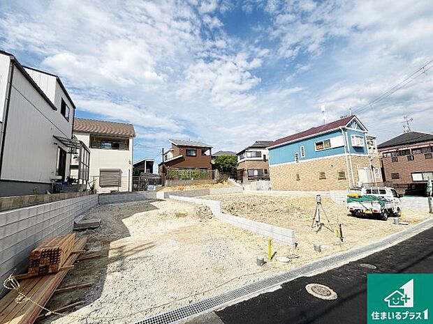 【外観】現在建築中!落ち着いた街並みで新生活を始めることが出来そう!周辺の物件も併せてご紹介させて頂きます!