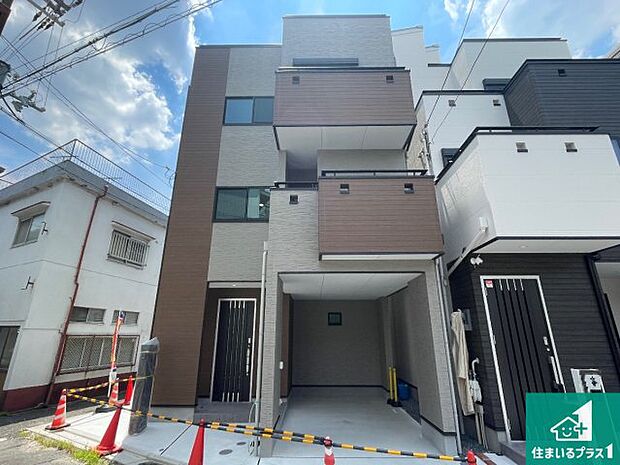 【外観】安心の10年保証！外観を美しく保ち、雨水で汚れを落とします！気になることがありましたら、お気軽にお問い合わせください！