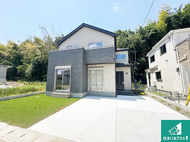 【外観】安心の10年保証!外観を美しく保ち、雨水で汚れを落とします!気になることがありましたら、お気軽にお問い合わせください!