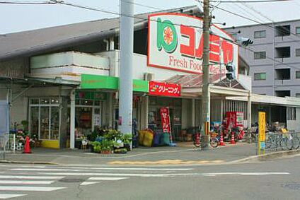 スーパーマーケット コノミヤ 浜寺石津店 徒歩894m