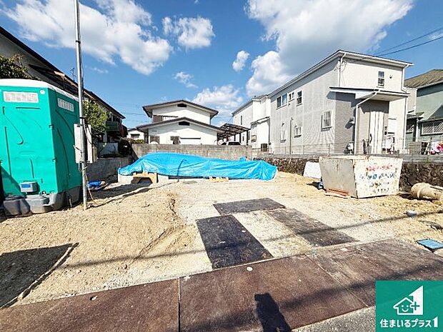 【外観】周辺は落ち着いた街並みの住宅地!子育てがしやすい住環境です!まだ未完成ですが、現地でしかわからない事もございます。是非一度ご覧ください。