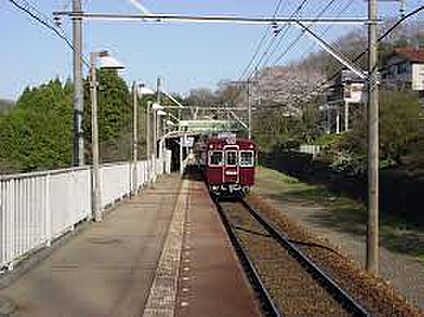 能勢電鉄妙見線　笹部駅 徒歩1440m