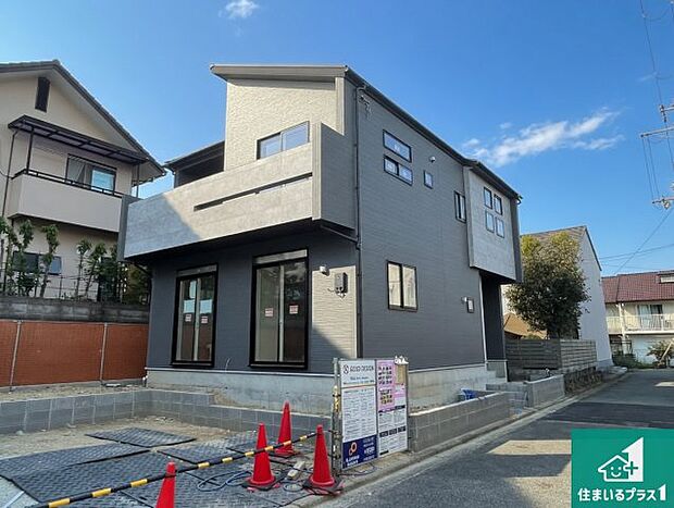 【外観】周辺は落ち着いた街並みの住宅地!子育てがしやすい住環境です!まだ未完成ですが、現地でしかわからない事もございます。是非一度ご覧ください。