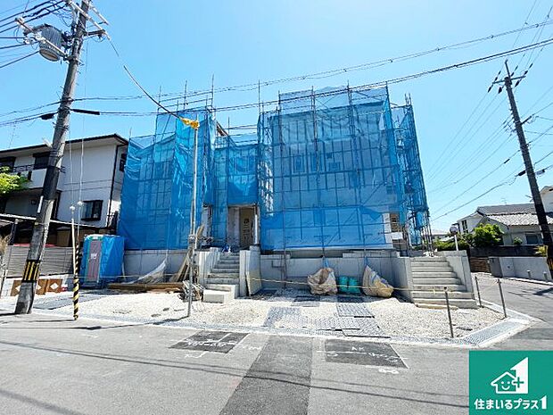 【外観】現在の進捗状況です!順調に作業進行中、完成が待ち遠しいです!詳細の間取り等、お気軽にお問い合わせください!