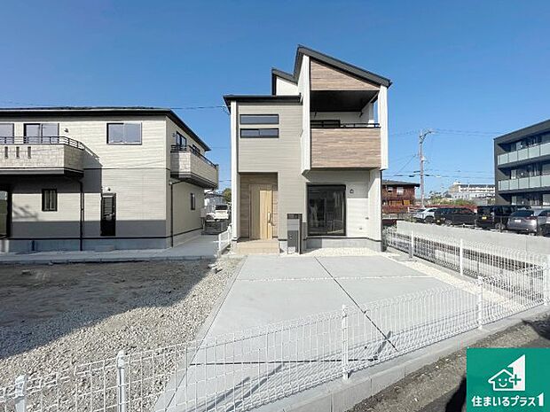 【外観】安心の10年保証！外観を美しく保ち、雨水で汚れを落とします！気になることがありましたら、お気軽にお問い合わせください！