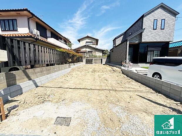 【外観】周辺は落ち着いた街並みの住宅地!子育てがしやすい住環境です!まだ未完成ですが、現地でしかわからない事もございます。是非一度ご覧ください。