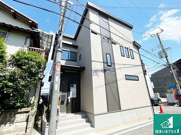 【外観】お客様に長く安心して住んでいだだける事にこだわった家づくり！住んでからのアフターサービスにもしっかりと取り組んでいます！