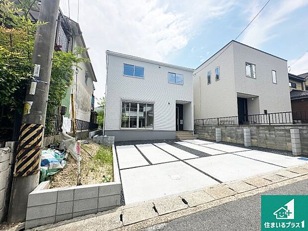 【外観】お客様に長く安心して住んでいだだける事にこだわった家づくり！住んでからのアフターサービスにもしっかりと取り組んでいます！
