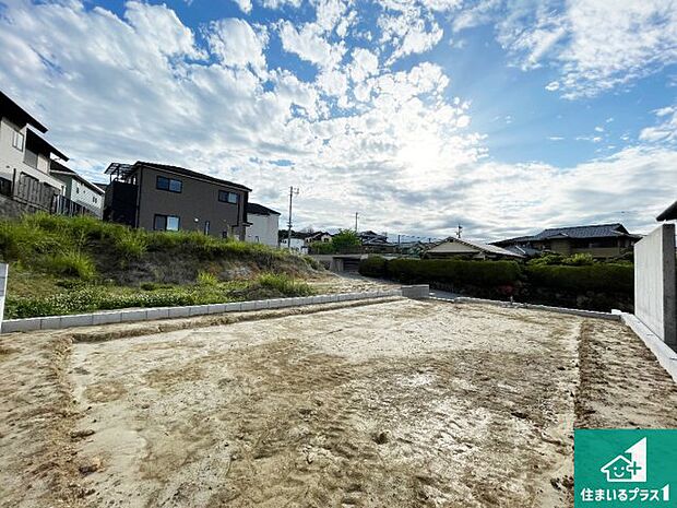 【外観】住宅ローンアドバイザーがお客様にピッタリの住宅ローンをご提案致します。安心してご相談ください!