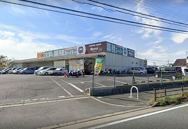 業務スーパー 大安寺店
