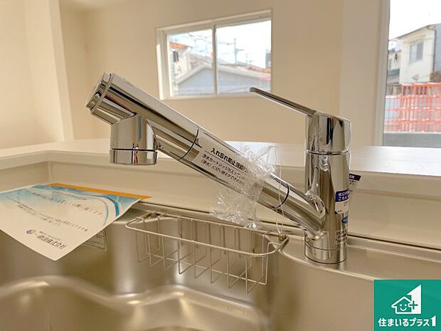 【キッチン水栓】浄水器を内蔵!炊飯時、お茶を作る時に安心してお水を使えます!お湯と冷水、浄水と原水、シャワーの切替えもワンタッチです!