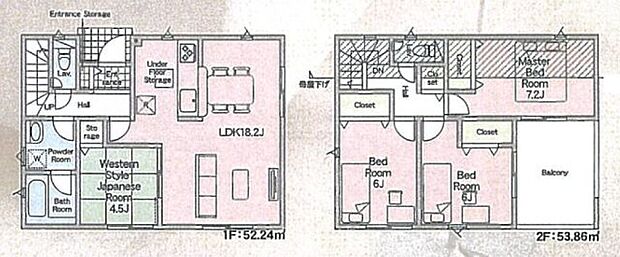 【4LDK】○平野小学校・・・徒歩3分 ○招堤中学校・・・徒歩11分
