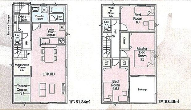 【3LDK】○平野小学校・・・徒歩3分 ○招堤中学校・・・徒歩11分