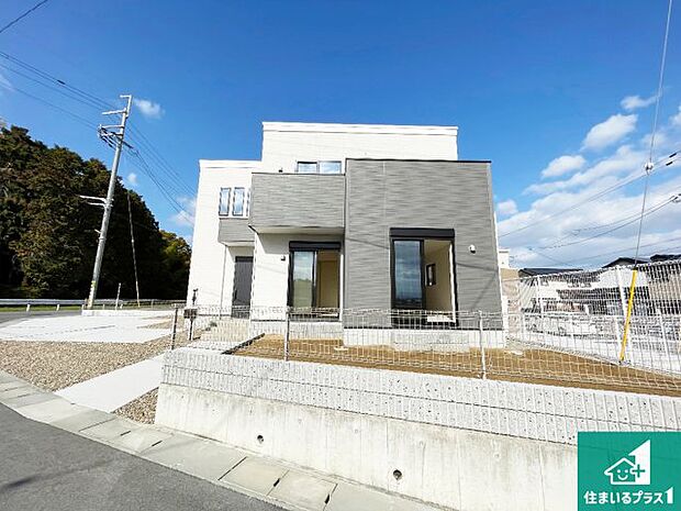 【外観】安心の10年保証！外観を美しく保ち、雨水で汚れを落とします！気になることがありましたら、お気軽にお問い合わせください！
