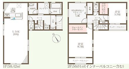 ○古市小学校・・・徒歩15分 ○誉田中学校・・・徒歩3分 