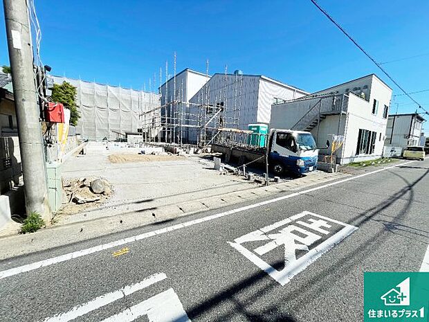 【外観】現在の進捗状況です!順調に作業進行中、完成が待ち遠しいです!詳細の間取り等、お気軽にお問い合わせください!