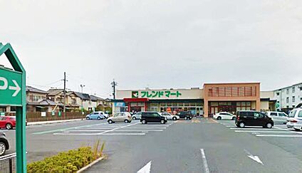 フレンドマート 河西店 徒歩1192m