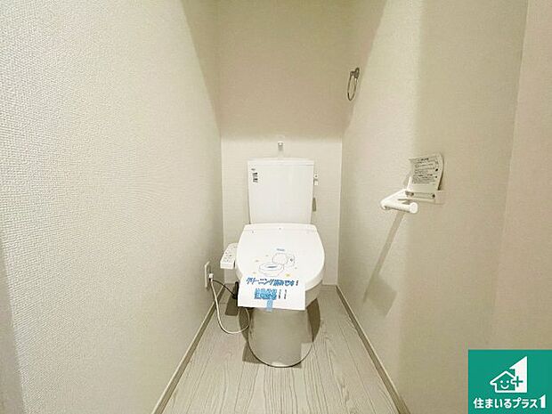 【トイレ】1・2階の2ヶ所にあるので、朝の忙しい時間の順番待ちもなく、深夜の利用にも大変便利です。