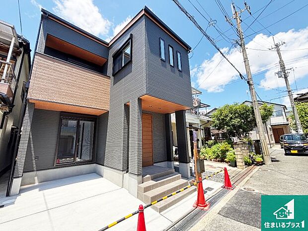 【外観】お客様に長く安心して住んでいだだける事にこだわった家づくり!住んでからのアフターサービスにもしっかりと取り組んでいます!