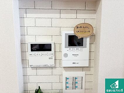 カラーモニターインターホン