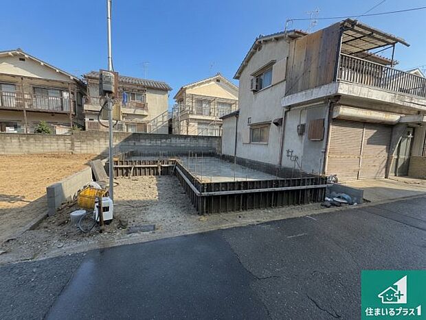 【外観】周辺は落ち着いた街並みの住宅地！子育てがしやすい住環境です！まだ未完成ですが、現地でしかわからない事もございます。是非一度ご覧ください。