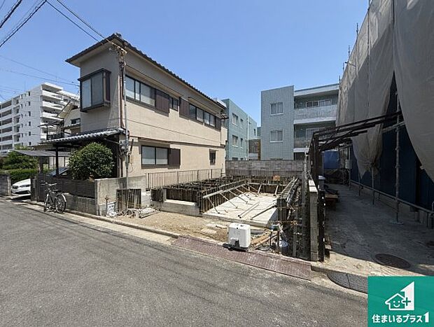 【外観】周辺は落ち着いた街並みの住宅地！子育てがしやすい住環境です！まだ未完成ですが、現地でしかわからない事もございます。是非一度ご覧ください。