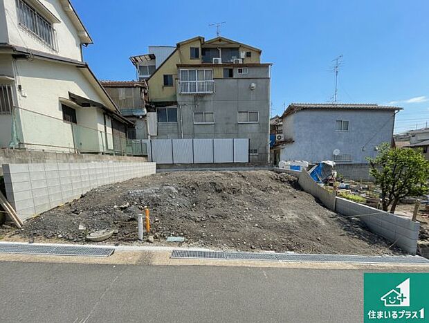 【外観】現在の進捗状況です！順調に作業進行中、完成が待ち遠しいです！詳細の間取り等、お気軽にお問い合わせください！