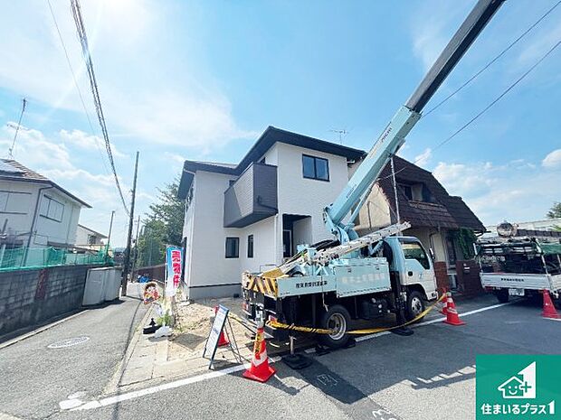 【外観】周辺は落ち着いた街並みの住宅地！子育てがしやすい住環境です！まだ未完成ですが、現地でしかわからない事もございます。是非一度ご覧ください。