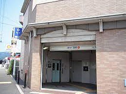 京都市地下鉄東西線 　石田駅 徒歩1440m