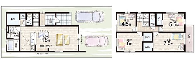 【4LDK】○寺田西小学校・・・徒歩12分 ○西城陽中学校・・・徒歩12分