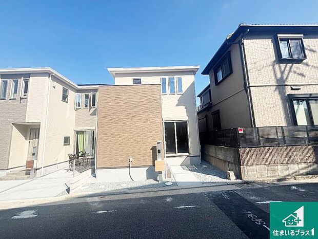 【外観】安心の10年保証！外観を美しく保ち、雨水で汚れを落とします！気になることがありましたら、お気軽にお問い合わせください！