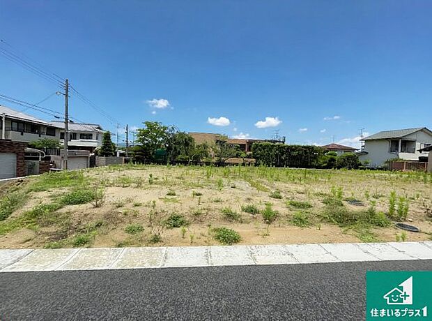 【外観】建築中ですが現地を見ると分かる事もございますので、ぜひ一度現地をご覧ください。